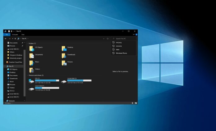 Windows 10 File Explorer with December 2023 update